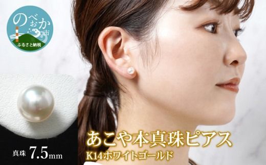 y{茧sz{^߱^7.5mm14KܲĺްN0 N0119-YZD0122