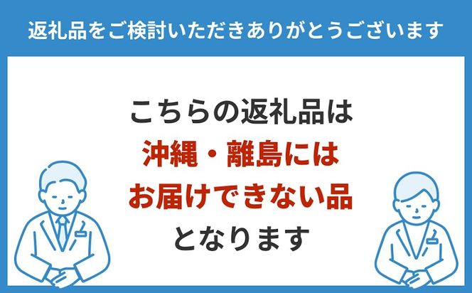 ピーマンがあればすぐ出来る！中華名菜 青椒肉絲200g（2人前）×10パック 計2kg｜野菜を加えるだけ 中華料理 昼食 夕食 お弁当 おかず 日本ハム ※沖縄・離島への配送不可