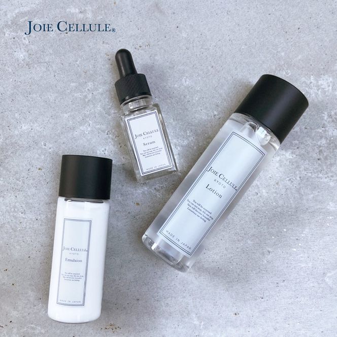 【ジョワセリュール】ヒト幹細胞培養エキス配合スキンケアセット（ローション、セラム、エマルジョン）［ 京都 エイジング 人気 おすすめ 高保湿 マルチ成分配合 お取り寄せ 通販 送料無料 ふるさと納税 ］ 261009_B-UA03