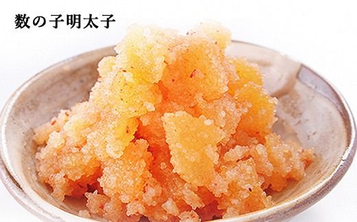 明太子屋がこだわった おかず明太子 Bセット いか 数の子 いわし