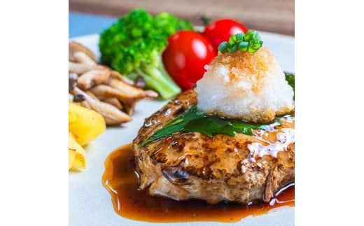 20セット限定！希少な北見和牛を使った 北見プレミアム ハンバーグ 5個 ( 牛肉 総菜 北見和牛 北海道牛 北見玉ねぎ 有機ローズマリー )【162-0002】