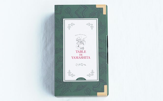 トマト専門農家のトマトソースセット 自然豊か こだわり 特製 濃い 甘み おいしい 贅沢 安全 安心 子供 レシピ 化粧箱 