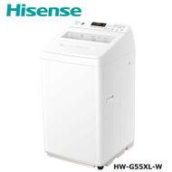 ハイセンス  【標準設置費込み】全自動洗濯機 洗濯5.5kg 洗剤自動投入 コンパクト ホワイト HW-G55XL-W 【 家電 人気 おすすめ 】 【kw0085-0108-2】