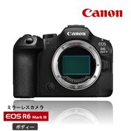 【Canon】 キヤノン ミラーレス カメラ EOS R6 MarkⅢ ボディ キャノン Mark3 家電_0060C