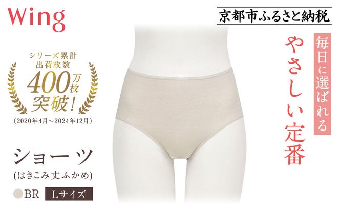 ys{sszyR[zECO V[c gnI[KjbNRbgf(͂ݏӂ)ȂґI[KjbNsLTCYtJ[:BRbWacoal Ci[EFA lCuh    [ s Ci[ L uh  I[KjbN V[c  l