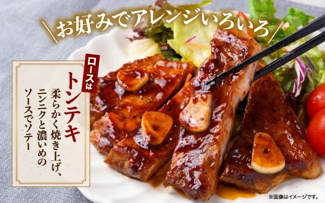 山形県庄内SPF豚 最上川ポークロースブロック 4kg（2kg×2）国産 豚肉 冷蔵便