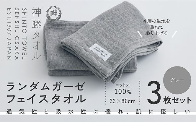 y{򍲖sz010B1796 _^Iu_K[[EtFCX^IviO[j3Zbg