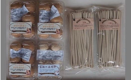 【1-129】櫛田川の卵と麺セット