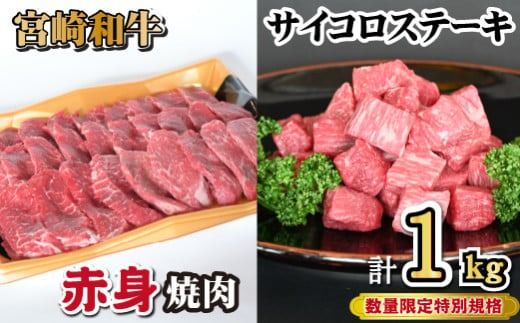 y{茧юszylCX炨͂z{a Ԑgē  ԐgTCRXe[LZbg v1kgi a јa Ԑg ē Xe[L TCR lCj