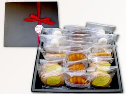 小田原焼き菓子ギフト箱【ギフト 贈答用 プレゼント 贈り物 レモンダックワーズ ウィークエンドシトロン はちみつマドレーヌ レモンメレンゲ 紅茶クッキー　小田原ギフト マドレーヌ ダックワーズ 神奈川県 小田原市 】 142069_AB001