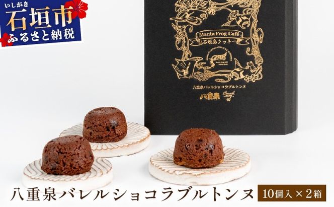 yꌧΊ_szdoVRugk2i10×Qj MA-03