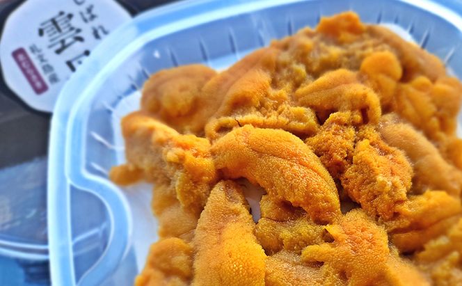 北海道礼文島産　しばれ雲丹　北むらさき90g×1パック　冷凍ウニ 海の幸 海鮮 3Dフリーザー 急速冷凍 ミョウバン不使用 無添加 濃厚 クリーミー 日本酒 お酒 つまみ 肴 