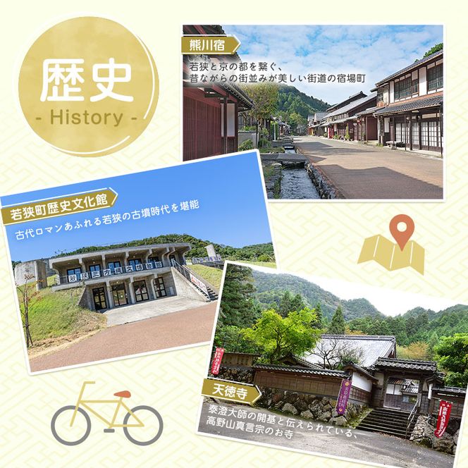 旅行 プレミアム 宿泊 利用券 30,000円分 1枚 ホテル 旅館 温泉 温泉宿 旅行券 宿泊券
