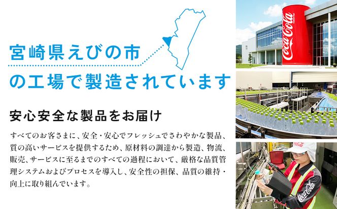 【3回定期便】やかんの麦茶 from 爽健美茶 PET 1ケース 2L×6本×3回【コカコーラ】 日本茶 お茶 麦茶 むぎ茶 ペットボトル カフェインゼロ ノンカフェイン 常温 送料無料 こども 美容 むくみ