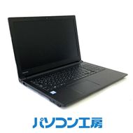 パソコン工房 3年保証 再生中古ノートパソコン TOSHIBA B65/M(-FN) 322032_EE110
