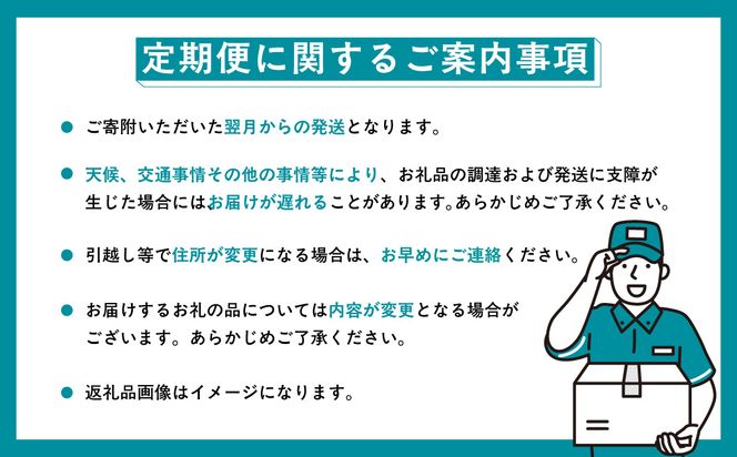 はこだて海の幸定期便 25万円（全4回）厳選 海の恵み いくら 紅鮭 鮭フレーク とろサーモン昆布 正油漬 塩だれ いかそうめん 松前漬 天然 本まぐろ 赤身 中トロ 大トロ 蟹 5L たらばがに脚 タラバ 生ずわいがに 朝市 海産物 月替り 堪能 お取り寄せ 北海道 函館市 送料無料_HS001-013