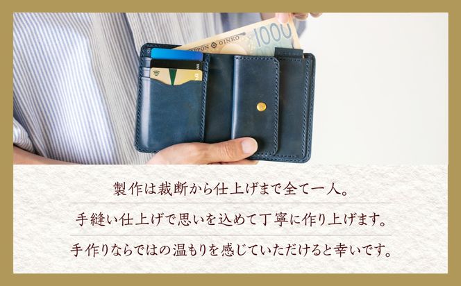 【馬革/限定カラー】国産スムース馬革の二つ折り財布（藍色）《築上町》【たけもとかばん】 革製品 馬革 高発色[ABAM065]
