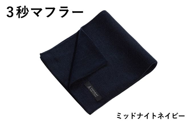 y{򍲖szG3308 yXs[hz3b}t[ X^_[h ~bhiCglCr[yY  RpNg rWlX d t@bV  pi G݁z