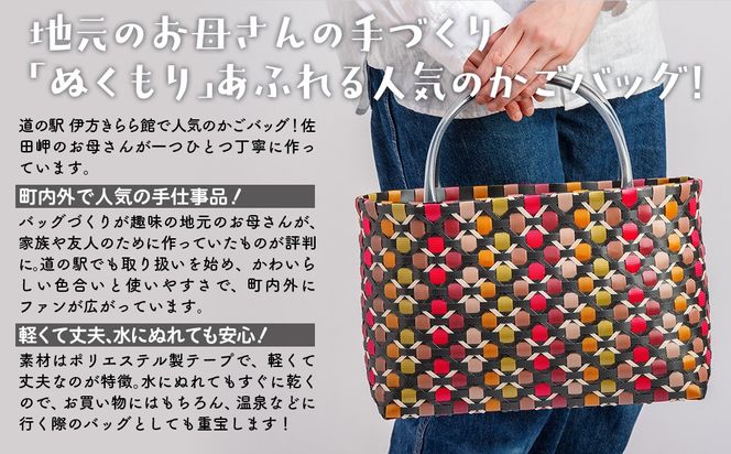 【ブラック×ピンク×ブラウン】【選べる3色！】お母さんの手づくりかごバッグ（小）ハンドメイド 軽量 ポリエステル ※着日指定不可◇ IKTO006-2 