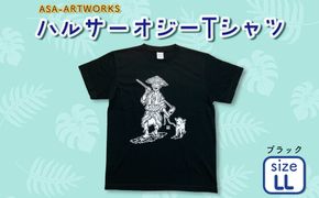ハルサーオジーTシャツ LLサイズ×ブラック