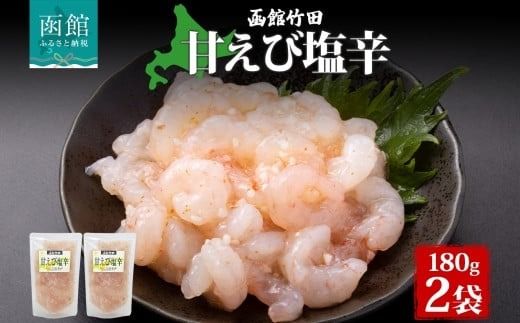 ykCَszÂщh 180g 2 kC Â ÃGr CV  h Ђ Е Ђ CN N  ܂    ӎ  O Ⓚ |cHi  َs_HD134-009