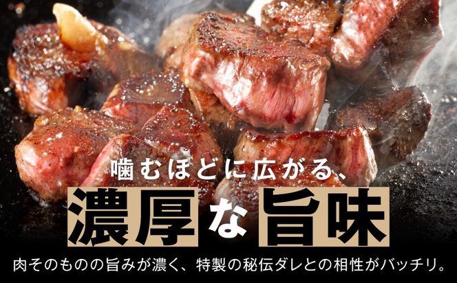 mrz0383 牛ザブトンロース カットステーキ 1kg【氷温熟成×特製ダレ 500g×2P 牛肉 肩ロース 牛さぶとん サイコロステーキ 訳あり サイズ不揃い】