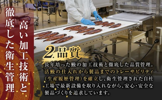 ＜選べる3or5尾＞鹿児島県産うなぎ蒲焼（1尾115g以上）　K379-001_SKU