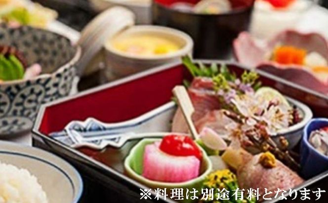 瀬戸内 温泉 たまの湯 入館優待券 10枚 セット 利用券 チケット 温泉利用券 