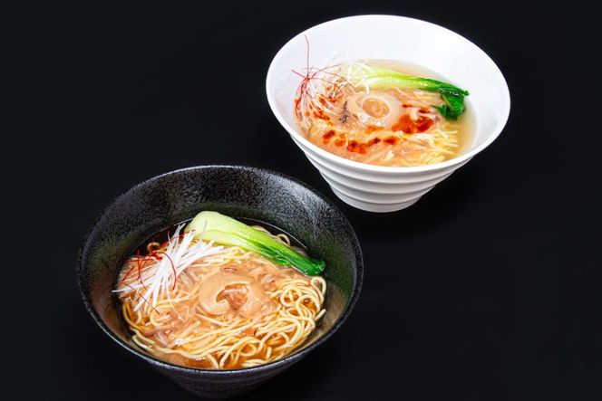 ふかひれラーメンセット 醤油 ・ 塩 各2食 セット [石渡商店 宮城県 気仙沼市 20563418] 魚介類 ふかひれ フカヒレ 鱶鰭 ラーメン 拉麺 らーめん 半生麺 塩ラーメン 醤油ラーメン ふかひれ姿餡 中華 中華料理 小分け