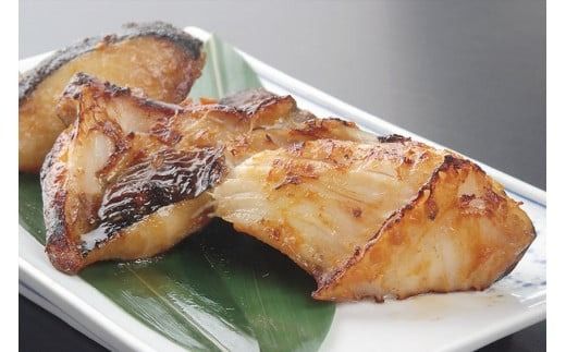 函館ダイニング雅家特製厚切り銀だら西京漬け_HD044-007