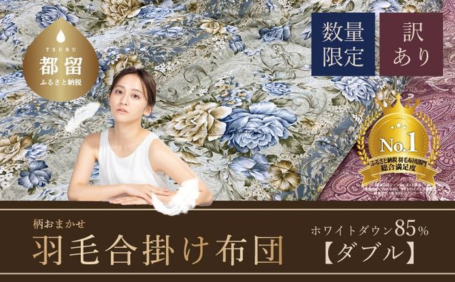 yRsszAA091yʌE󂠂zHэ|zc@_u@zCg_EWTgp@yCz@Hѕzc