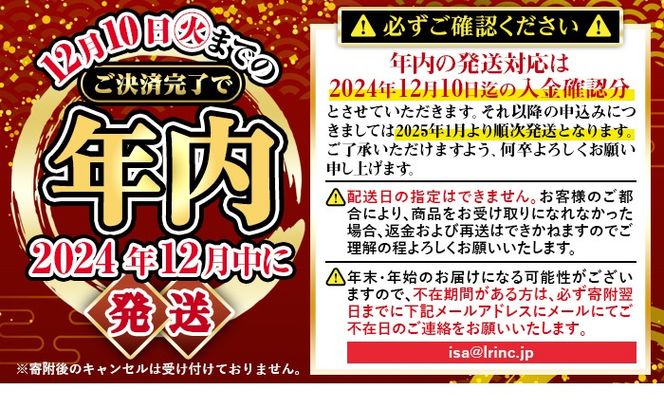 isa477 【12/10までのご入金で年内発送】鹿児島県産黒毛和牛 サーロインステーキ(計800g・200g×4枚)【サンキョーミート株式会社】