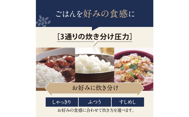 象印 圧力IH炊飯ジャー 5.5合炊き ( 炊飯器 ) 「 極め炊き 」 NWYD10-BA ブラック 272183_AK105
