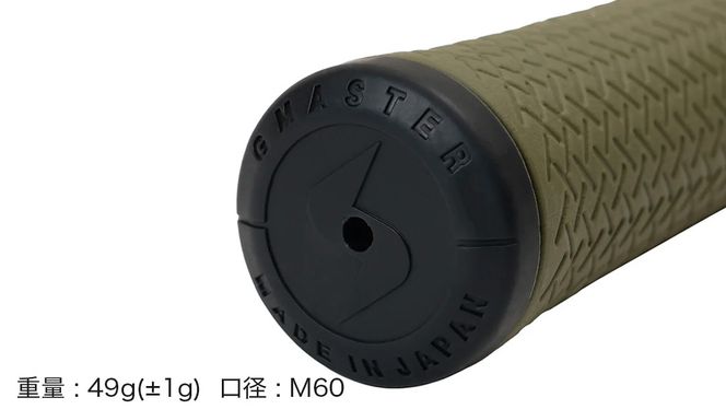 【 12月21日寄附入金確認分まで年内発送 】＼ 選べる本数・バックライン有無／ GMASTER GOLFGRIP ゴルフ グリップ ( スタンダード ) オリーブ×マルチプル 同色 1本 / 5本 / 10本 セット 茨城県共通返礼品（ゴルフグリップ）:茨城県 ｜ ジーマスター 日本製 滑りにくい 握りやすい 疲れにくい