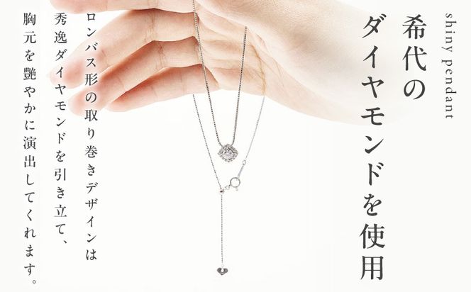 TUC0020-1 【高島屋選定品】プラチナダイヤモンド ペンダント 中石ダイヤ 0.5ct D SI2 EX (GIA)【鑑別書付き ARC-EN-CIEL (アルカンシェル) ジュエリー プレゼント ギフト ファッション アクセサリー 贈り物 贈答 お祝い 記念日】 