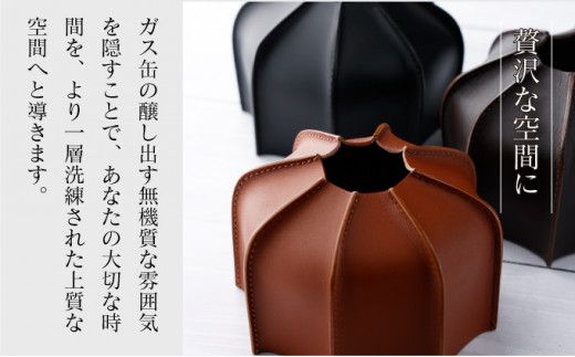 ＜選べる3色＞ OD缶カバー【名入れ無料】| 手作り 牛革 OD缶カバー  キャンプ OD缶カバー アウトドア ガス缶カバー 本革 ガス缶カバー レザー キャンプギア 選べる3色