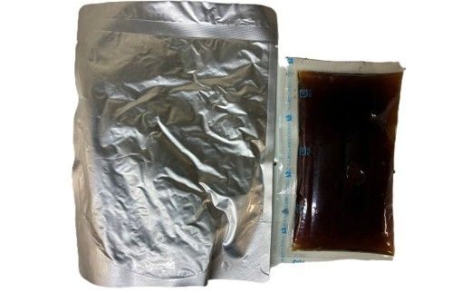 【メール便対応】訳あり!博多醤油もつ鍋2人前【株式会社木村食品】_HA1984 もつ モツ 鍋 レトルト 常温保存 福岡県宗像市 宗像市 福岡 宗像