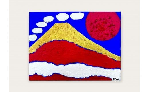 富士山溶岩パワーアート「白雲に黄金富士と太陽A」  絵画 富士山 溶岩 アート インテリア パワーアート 出世富士 額縁付 山梨 富士吉田