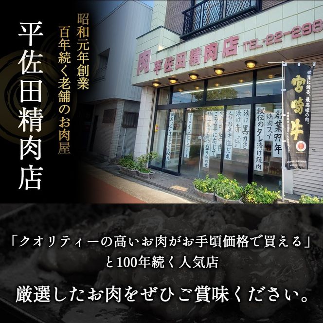 宮崎牛サイコロステーキ オリジナルカット600g(宮崎牛 牛肉 国産牛 サイコロステーキ ステーキ 焼肉 赤身)