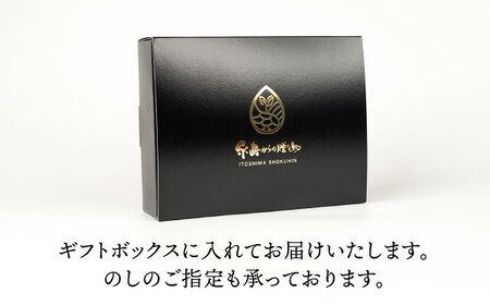 【全3回 定期便 】贈答用 にも！ 糸島 鯛 液 みそ ・えび 液 茶漬け ・ ごま 液 茶漬け 3本セット 《糸島》【糸島食品】味噌汁 調味料 えび ごま 鯛 [ABE032] 味噌 鯛 液体みそ 朝食 無添加 朝食 真鯛 味噌 みそしる みそ汁