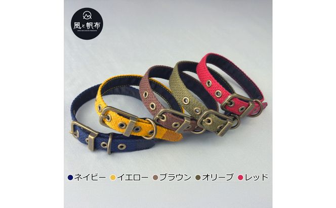 香川県産 丈夫でやさしい綿帆布ドッグカラー 天然コットンの犬用首輪 Mサイズ、ブラウン、1点 372013_LJ001VC04