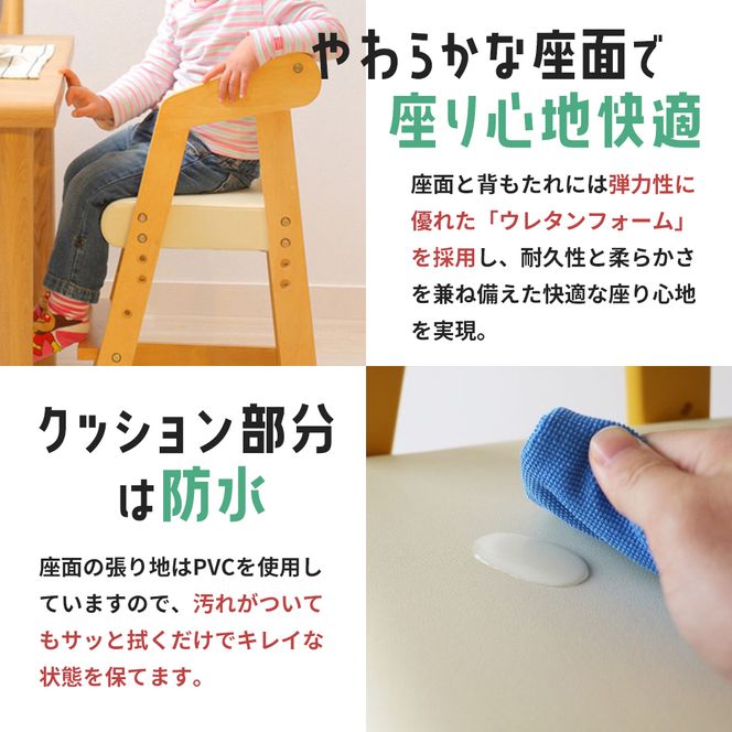 キッズハイチェアー(ナチュラル) キッズ 子供用 インテリア 家具 椅子 市場家具