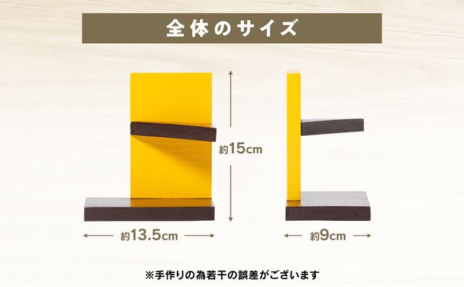 温（落ち着く台座３個セット） ラック 卓上 シェルフ 木製 小物 ハンドメイド インテリア 台座 雑貨 玄関 リビング