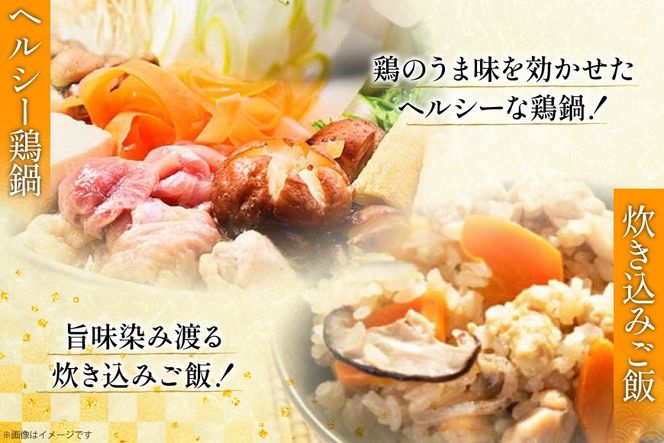 鶏肉 もも肉 宮崎県産 若鶏 もも 1kg × 5 計5kg [アグリ産業匠泰 宮崎県 美郷町 31be0061] 肉 鳥肉 とりにく 冷凍 小分け 個包装 モモ 鶏もも 鶏モモ