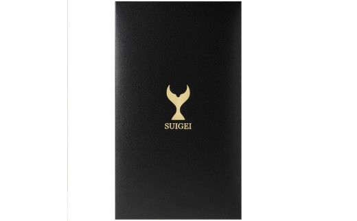 日本酒 酔鯨 飲み比べセット 純米大吟醸 万（Mann）弥（Ya）720ml×各1本 合計2本 ／ お酒 酒 さけ すいげい 地酒 アルコール おさけ 食中酒 おいしい【株式会社とさもん】