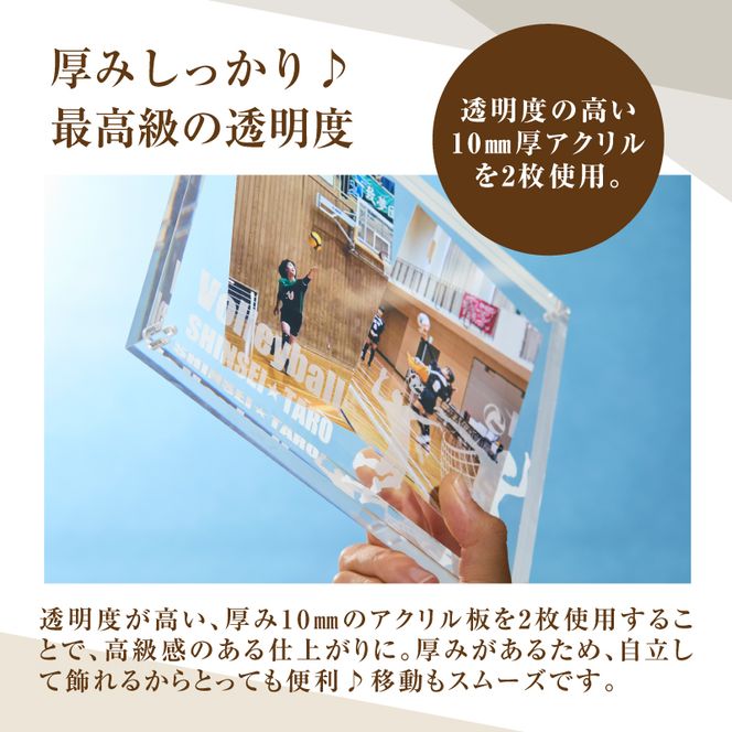 ＼ポスト投函／オリジナルで作れるスポーツ フォトフレーム 【テニス】 K45_0003