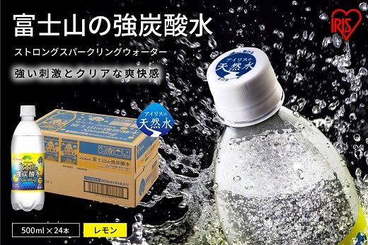 yÉxSRz10I1yւUR[XzxmR̋Y_500ml×24{×U