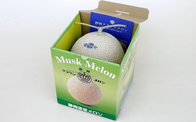 【11ヶ月定期便】クラウンメロン（白上級）1玉入 メロン デザート グルメ 果物 フルーツ 季節の果物 スイーツ 袋井市 静岡県