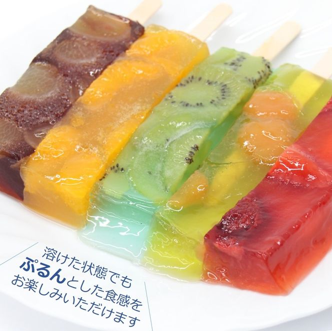 【新食感のモダン和菓子】しゃりっとぷるん！アイス葛バー お手頃 ７本セット　09-49
