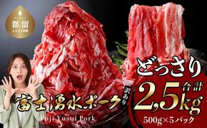 婦人】動体裁断チュニックブラウス（ネイビー） サイズ38/40/42